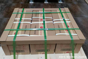 永州零陵机场托运酒水【机场货运当天
